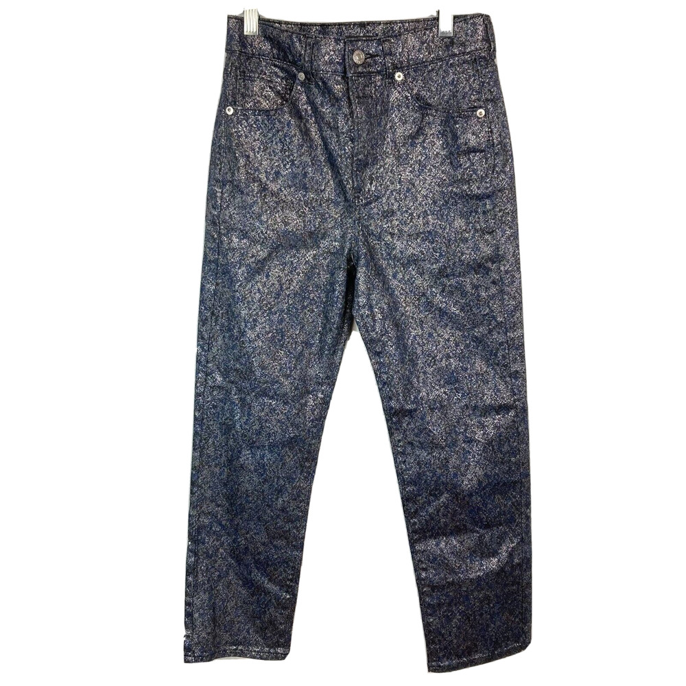 Express Jeans Pants Womens‎ 2P Silver Metallic Coated Super High Rise Slim Ankle